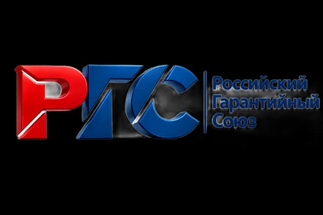 Российский гарантийный союз
